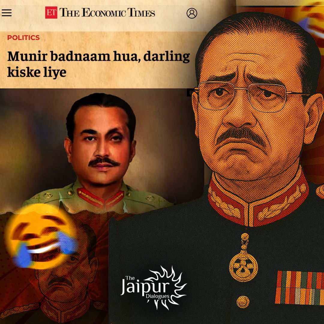 Mujra-e-Munir Arambh Ho!